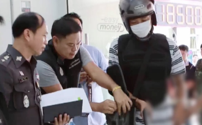 ทำแผนจี้ชิงทองโรงรับจำนำ จ.นครสวรรค์