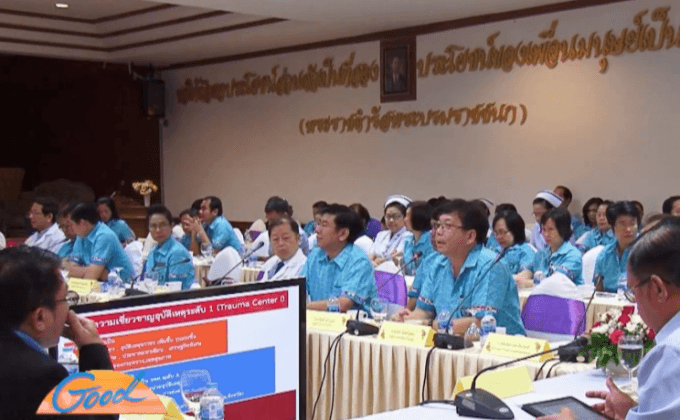 สธ.ร่วมมือพัฒนารพ.คู่แฝดไทย-ทวาย