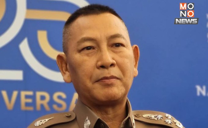 ผบ.ตร.แจงงบซ่อมอากาศยาน 950 ล้าน ยันยังไม่ใช้-รื้อระบบใหม่