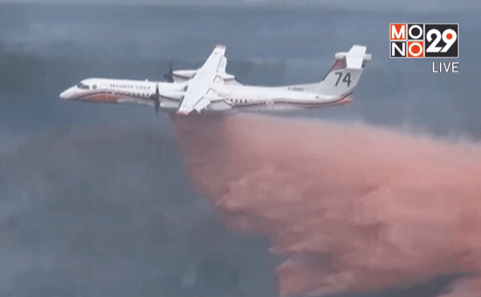 ไฟป่าในฝรั่งเศส