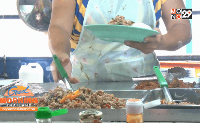 เตือนลดกินเค็ม เหตุคนไทยป่วยโรคไตท็อป 3 อาเซียน