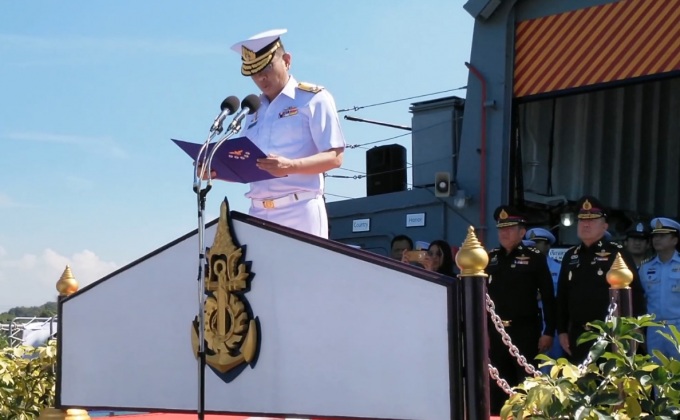 กองทัพเรือจัดพิธีอำลากำลังพล
