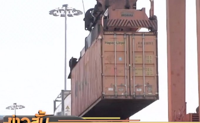 หอการค้าฯคาด ศก.ไทย ปี 63 ขยายตัว 3.1%