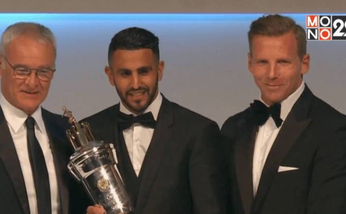 “มาห์เรซ” จากเด็กข้างถนนสู่แข้งรางวัล PFA