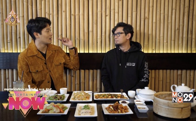 เปิดธุรกิจอาหารจีนร็อคเกอร์รุ่นใหญ่ “แมว จิระศักดิ์”