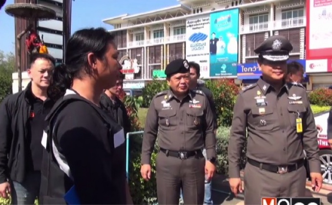 คุมมือมีดฟัน นศ.เชียงใหม่ทำแผนอ้างเข้าใจผิด