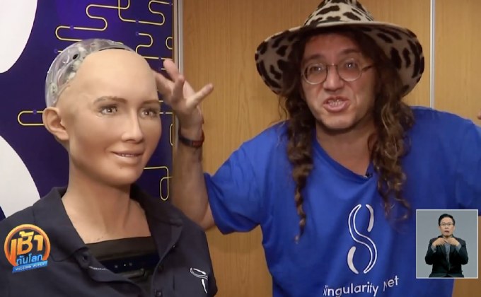 หุ่นยนต์น่าสนใจที่เปิดตัวในปี 2560