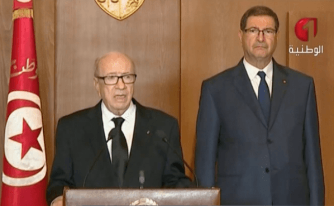 ตูนิเซียประกาศภาวะฉุกเฉินทั่วประเทศ