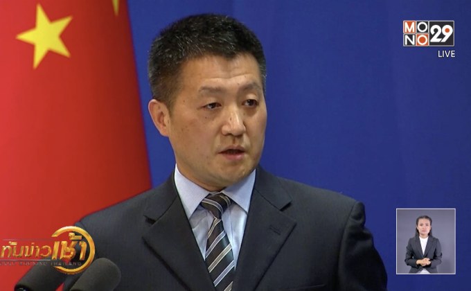 จีนเผยมี “ความจริงใจ” ในการแก้ปัญหาทางการค้า