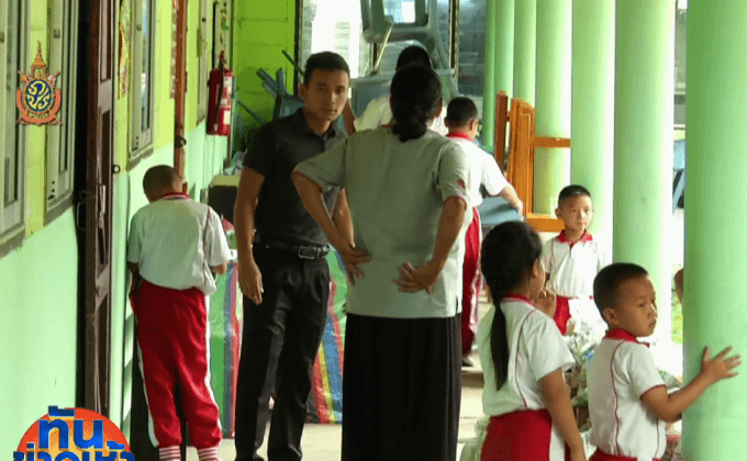 รร.พิทักษ์เกียรติวิทยา เปิดวันแรกเงียบเหงา