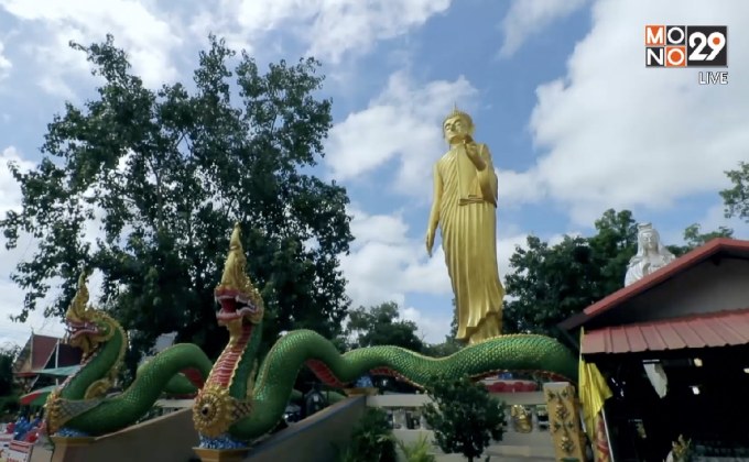 เที่ยว อุดรธานี ดินแดนแห่งแรงศรัทธา