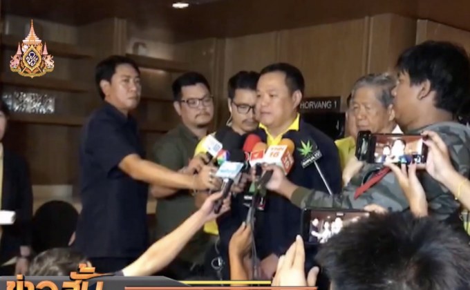 “อนุทิน” เผยเตรียมปลดล็อคระเบียบหมอชาวบ้าน