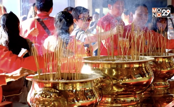 จับใจพาเฮง ทัวร์มาเก๊า-ฮ่องกง กับหมอช้าง ภาค 2