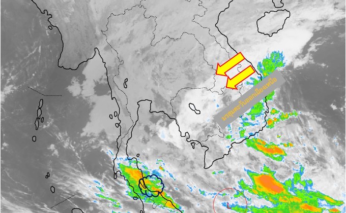 ภาคใต้ยังคงมีฝนตกหนัก-หนักมาก / ไทยตอนบนอุณหภูมิจะสูงขึ้น