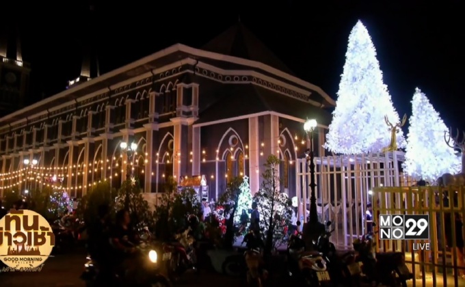 หลายพื้นที่จัดกิจกรรมวันคริสต์มาส