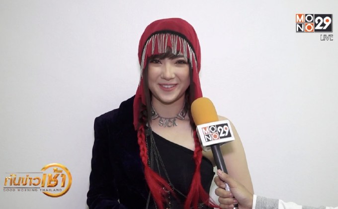 “พลอยชมพู” ปล่อยพลังความสดใสใน MV “คิดมากน่า”