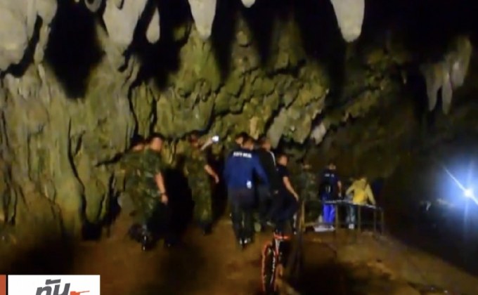 หน่วยซีลลุยค้นหา 13 ชีวิตติดถ้ำอีกครั้งเช้านี้ เชื่อยังรอด