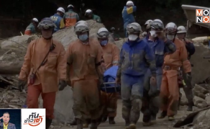 น้ำท่วมญี่ปุ่นรุนแรงสุดในรอบ 35 ปี ตายแล้ว 126 ราย