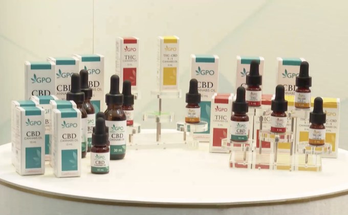 เริ่มจ่ายยากัญชาทางการแพทย์ใน 19 โรงพยาบาล วันนี้