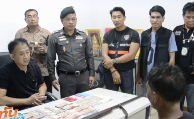 รวบ นายก อบต.ท่าสะอาด ลอบค้ายาเสพติดจนรวย