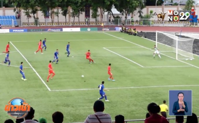 ช้างศึกประกาศรายชื่อชุดเตรียมสู้ศึกยู-23 ชิงแชมป์เอเชีย