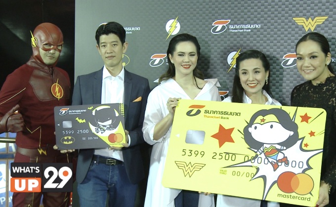 ธนาคารธนชาต เปิดตัวบัตรเดบิตรุ่น Limited Edition