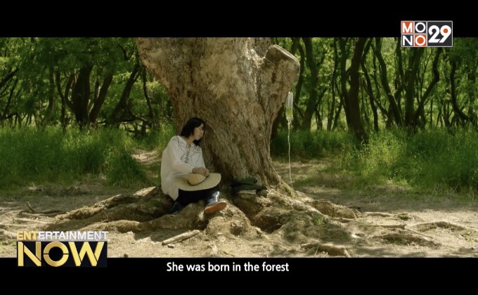 Glass Garden หนังสุดเก๋เปิดตัวเทศกาลหนังปูซานครั้งที่ 22