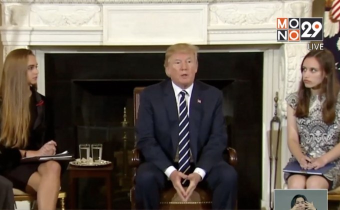 “ทรัมป์” เสนอครูพกปืนเพื่อป้องกันเหตุกราดยิง