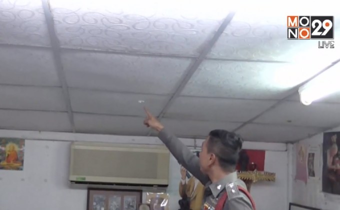 ตรวจสอบกระสุนปริศนาทะลุหลังคาภายในปั๊มน้ำมัน