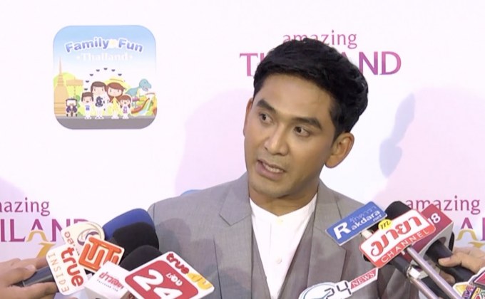 “ป๋อ ณัฐวุฒิ” แจงเจตนาโพสต์รูปเสือดำ หวังสร้างจิตสำนึก