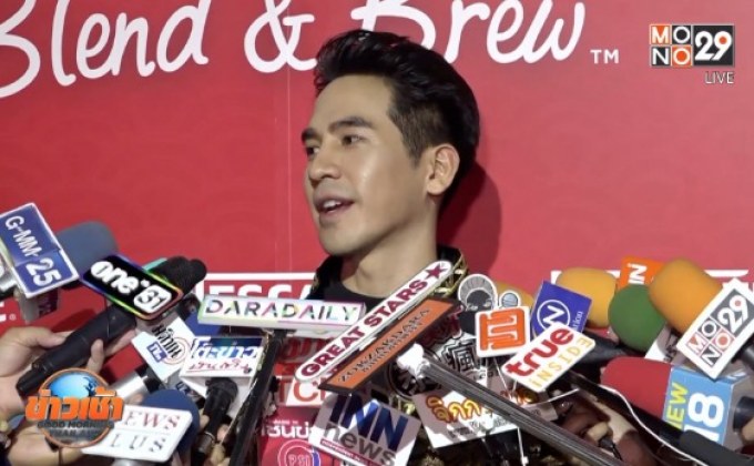 “โป๊ป” ชื่นใจแฟนคลับร่วมทำบุญ 6 ล้าน ขำโดนจับคู่จิ้น “เต๋อ”