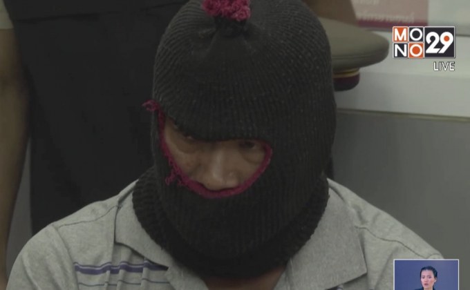 จับกุม “แก๊งประจักษ์” ล่อซื้อกระทง