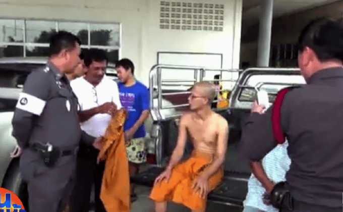 พระหนุ่มแทงพระสูงอายุอาการสาหัส