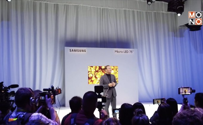 Samsung เผยนวัตกรรมสุดล้ำในงาน CES 2019