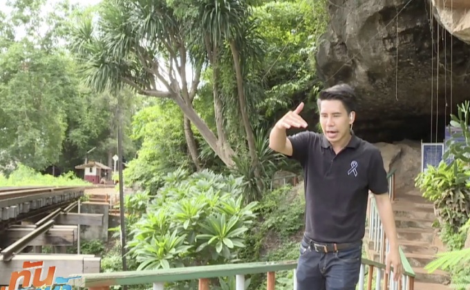 เจษฏาพาลุย : อนุสรณ์ความโหดร้ายของสงคราม ตามรอยเส้นทางรถไฟสายมรณะ