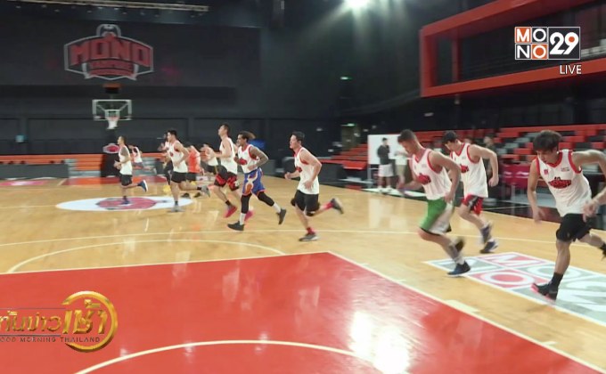 โมโนแวมไพร์ฟิตซ้อมรับ ซีแอลเอส ไนท์ส ศึกABL9 ม.ค.