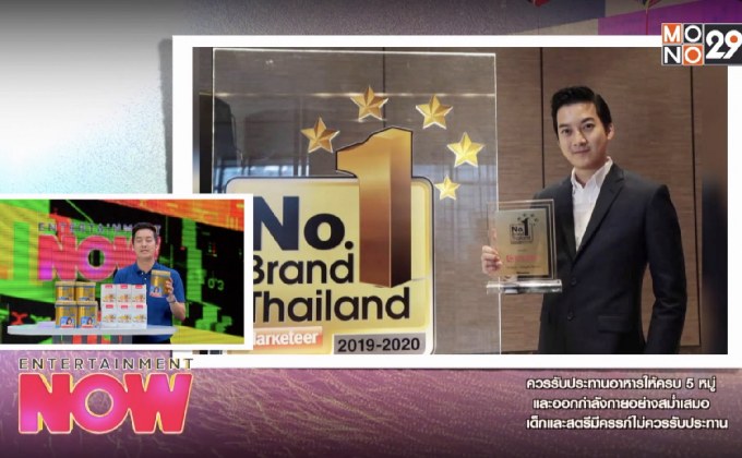 Colligi-Collagen ซื้อ 2 แถม 2 แถม Amado Ben C 6 กล่องเพียง 2990