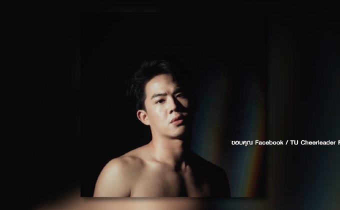 เคลียร์ปมลีดธรรมศาสตร์ถ่ายภาพคล้ายเปลือยท่อนบน