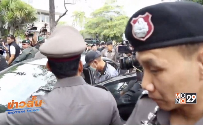 คุมผู้ต้องหาคดีวางระเบิดทำแผนต่อ