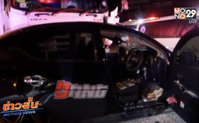 รถบรรทุกชนรถยนต์เก๋งกลางแยก จ.ชลบุรี