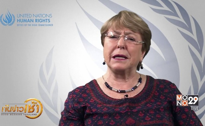 UN เผยเจ้าหน้าที่เกาหลีเหนือข่มขู่รีดไถประชาชน