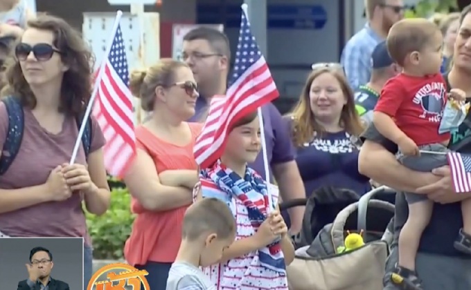 ชาวอเมริกันฉลองวันชาติ 4 ก.ค.