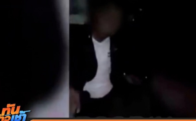 สั่งย้ายตำรวจเมาสุรา ขับรถเฉี่ยวชนรถชาวบ้าน