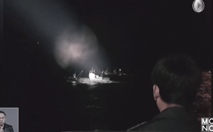 ยามชายฝั่งเกาหลีใต้ยิงเรือจีน