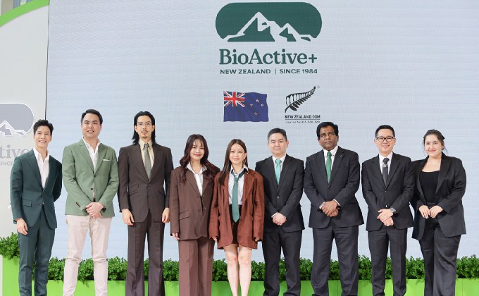 BioActive+ พลิกเกมอาหารเสริม เปลี่ยนโลกความงาม เปิดตัว “JUVECOL” สารสกัดนวัตกรรมย้อนวัยจากปลาแซลมอน