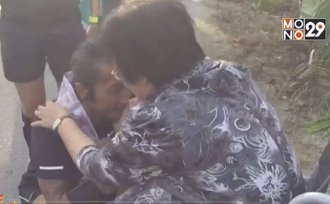 ก้าวคนละก้าววันที่ 14 เข้าสู่ จ.สุราษฎร์ธานี