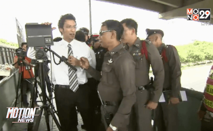 เพิ่มกล้องจับความเร็วบนทางด่วน