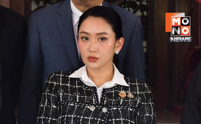 นายกฯ แถลงผลประชุม สมช. ยันเอกภาพแก้ปัญหาชายแดน