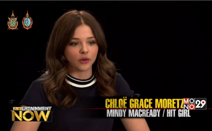 “โคลอี้ เกรซ มอเรตซ์” ลงชื่อร่วมแสดงงานรีบูทหนังสยองขวัญอิตาลีสุดคลาสสิก