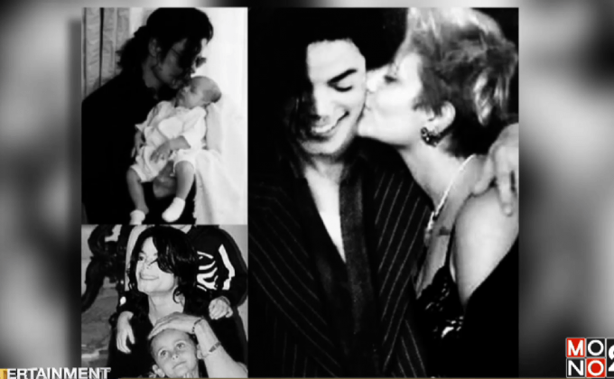 เปิดเทปสัมภาษณ์ลับ “ไมเคิล แจ็คสัน” เกลียด “ปริ๊นซ์”